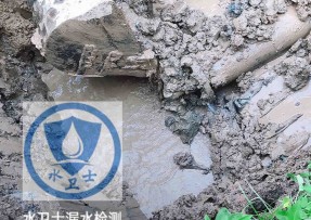 集贤县水管漏水检测公司5